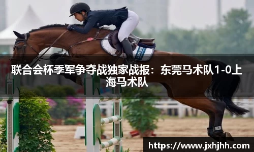 1xBET Signup官方网站