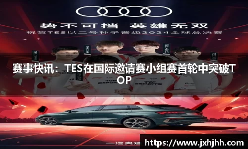 1xBET Signup官网