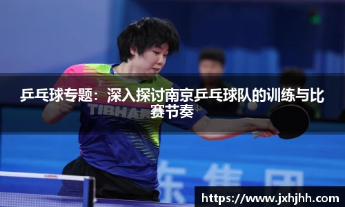 1xBET Signup官网
