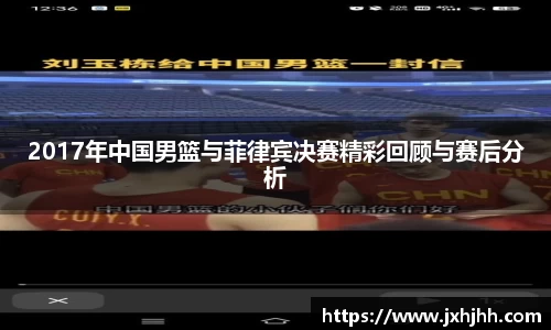 1xBET Signup官方网站