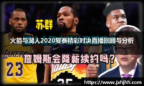 1xBET Signup官网
