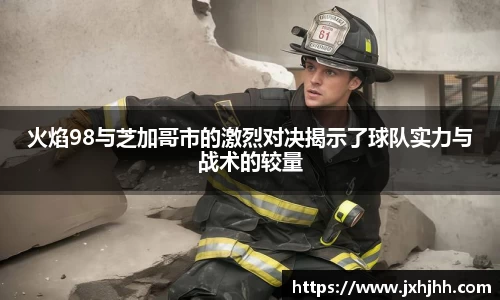 芒果体育官方网站